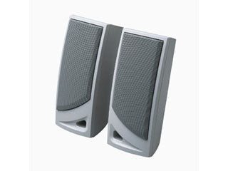 Ultragear Desktop Speakers